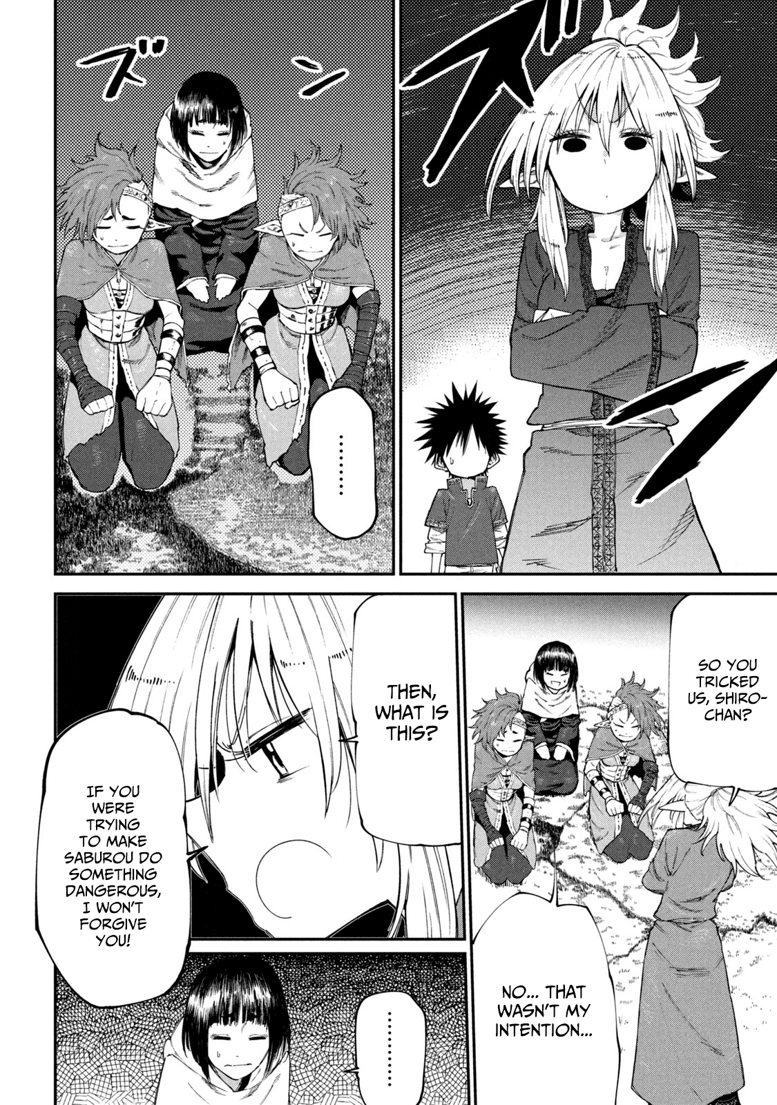 Mazumeshi Elf To Youbokugurashi Chapter 48 10